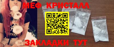 марки lsd Кунгур