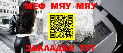 ECSTASY Кулебаки