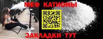 ECSTASY Кулебаки