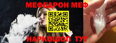 ECSTASY Кулебаки