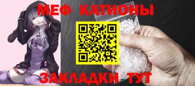 марки lsd Кунгур