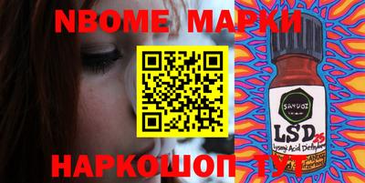 mdma Кумертау