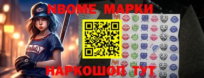 марки lsd Кунгур