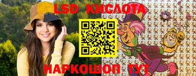 mdma Кумертау