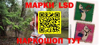 ECSTASY Кулебаки