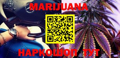 марки lsd Кунгур