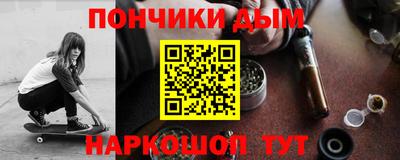 ECSTASY Кулебаки