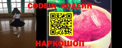 марки lsd Кунгур
