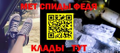 ECSTASY Кулебаки