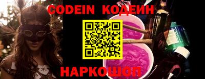 марки lsd Кунгур