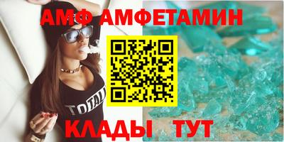 марки lsd Кунгур