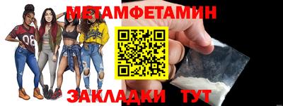 марки lsd Кунгур