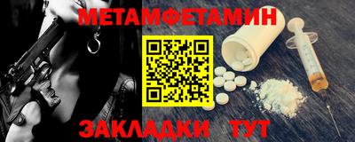 ECSTASY Кулебаки