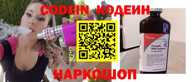 ECSTASY Кулебаки