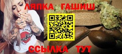 ECSTASY Кулебаки