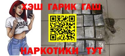 ECSTASY Кулебаки