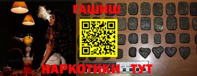марки lsd Кунгур