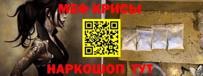 ECSTASY Кулебаки
