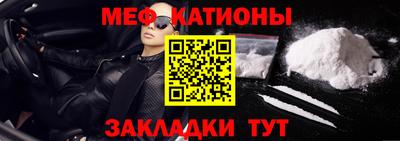ECSTASY Кулебаки